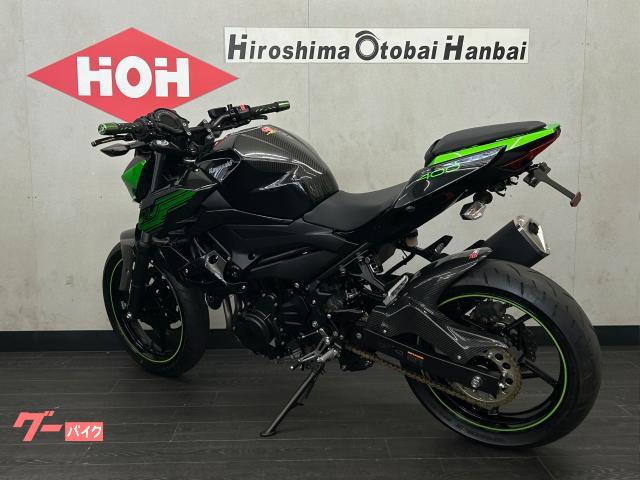 車両情報:カワサキ Z400 | （株）広島オートバイ販売 祇園店 | 中古