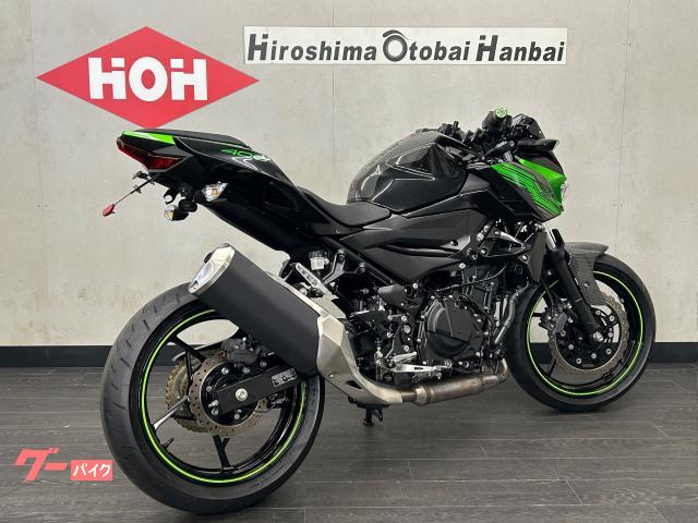z400GPフェンダーレス 頑丈に出来てます z400GPフェンダーレス 頑丈に出来てます 税込】 z400GP