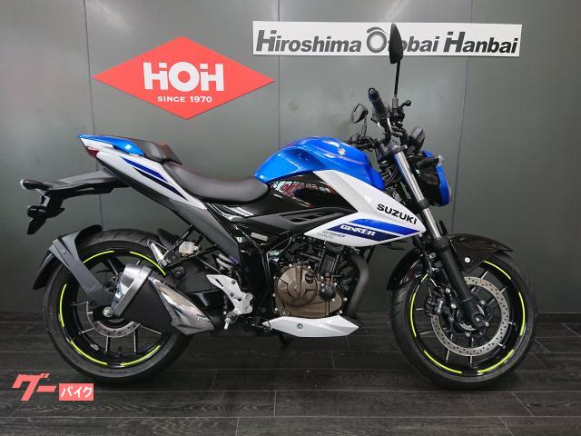 ＧＩＸＸＥＲ　２５０　Ｍ５モデル