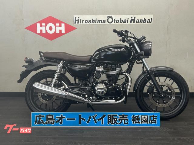 ＧＢ３５０　ＥＴＣ２．０　エンジンバンパー付