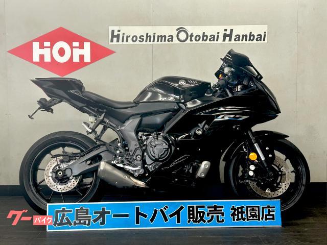 ＹＺＦ−Ｒ７　ＥＴＣ２．０　フェンダーレス　アジャストレバー　スライダー　ＵＳＢ電源　ワイドスクリーン　シーケンシャルウィンカー