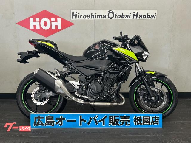 Ｚ２５０　ＡＢＳ　ＵＳＢ電源　ラジエタースクリーン