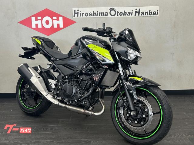 カワサキ Z250 ABS USB電源 ラジエタースクリーン｜（株
