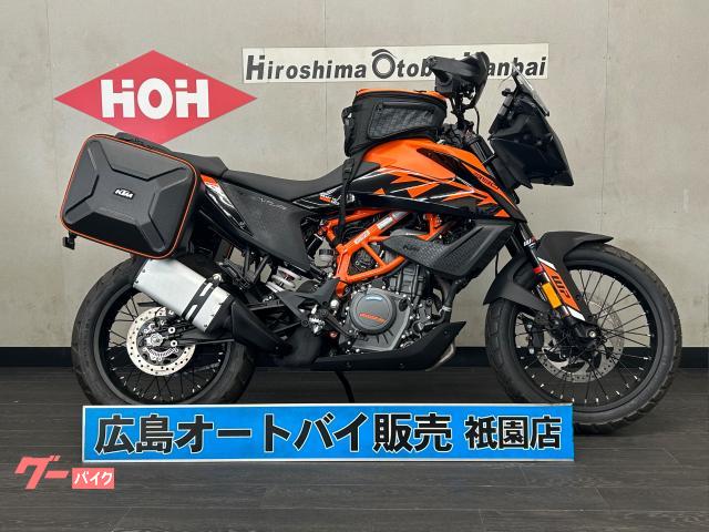 ３９０アドベンチャー　スポークホイール　サイドケース　タンクバック　シガーソケット