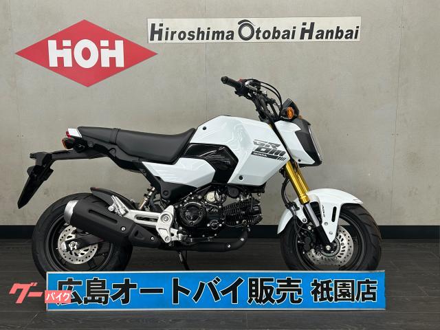 グロム　ＪＣ９２　現行モデル　ワンオーナー