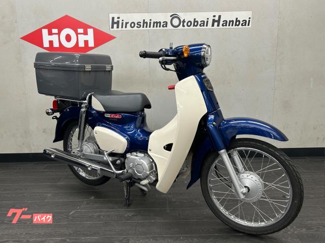 スーパーカブ50郵政仕様リヤホィール送料込み中古品 売約済み】ホンダ スーパーカブ50 （現状販売車） | バイク