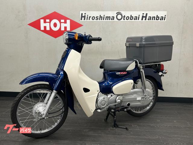 ホンダ スーパーカブ50 純正ビジネスボックス ワンオーナー