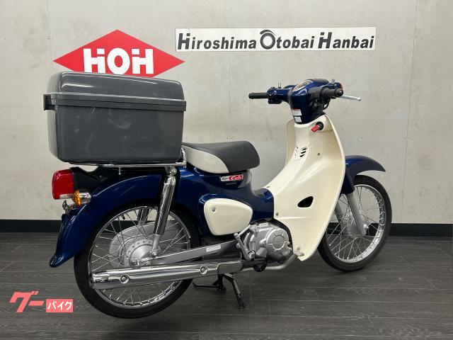 ホンダ スーパーカブ50 純正ビジネスボックス ワンオーナー
