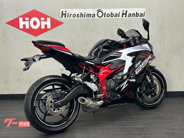 バイカーズ カワサキ Ninja ZX－25R SE エンジンスライダー標準