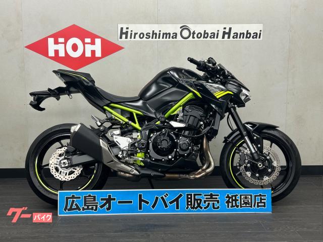 Ｚ９００　ＴＦＴカラー液晶　ＥＴＣ２．０標準　シガーソケット　エンジンスライダー　エンジンプロテクター　ラジエターコアガード
