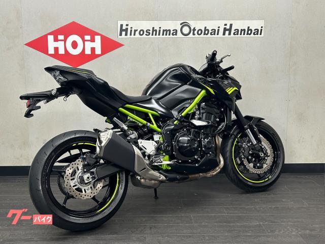 ぴろ商品 22 Z900RS｜POWERBOX MEGAPHONE｜ (2BL-ZR900C) ※在庫完売・生産