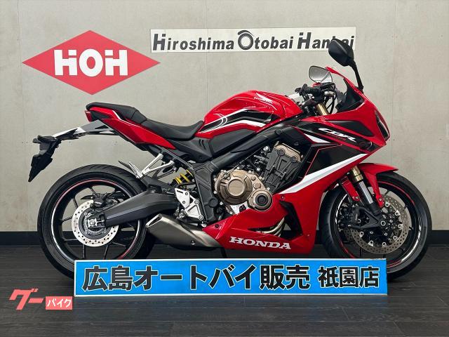ＣＢＲ６５０Ｒ　マルチバー　ＵＳＢ電源　ヘルメットホルダー　トラクションコントロール