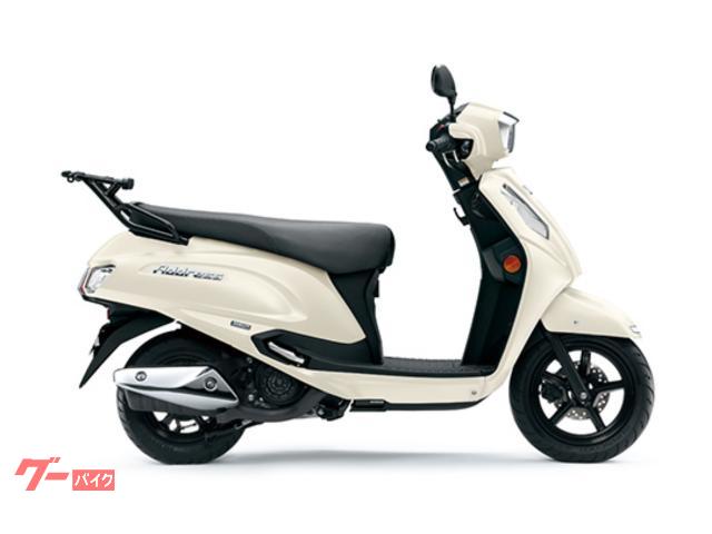 アドレス１２５　Ｍ６モデル