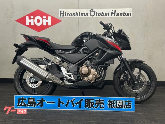 ＣＢ２５０Ｆ　ワンオーナー　フルノーマル
