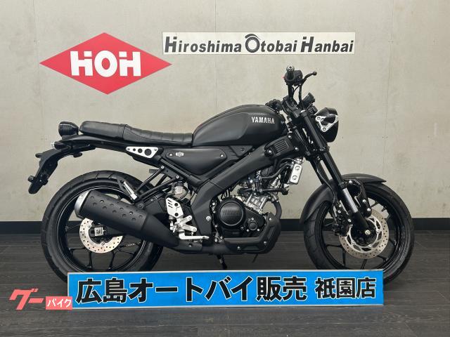 ＸＳＲ１５５　フルノーマル　輸入車モデル