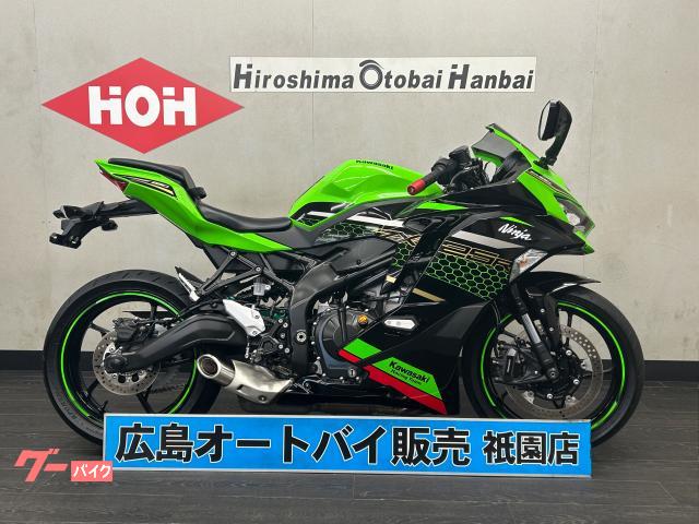 Ｎｉｎｊａ　ＺＸ−２５Ｒ　ＳＥ　ＥＴＣ２．０　クイックシフター　ラジエターコアガード　タンクパッド　ナポレオンミラー