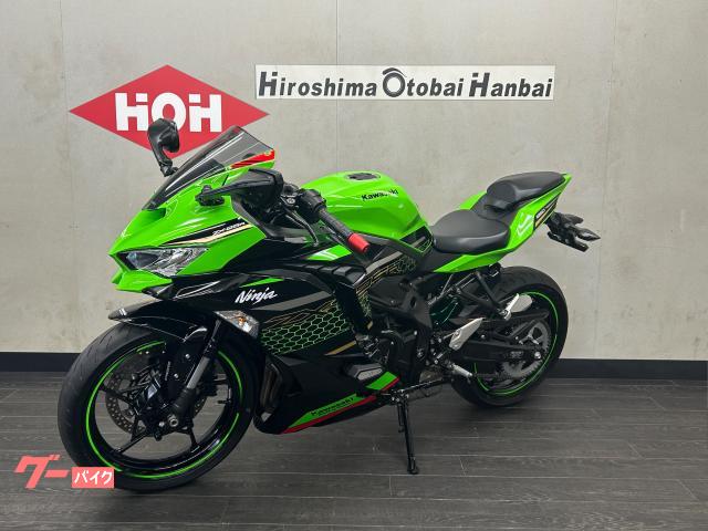 カワサキ Ninja ZX－25R SE ETC2．0 クイック