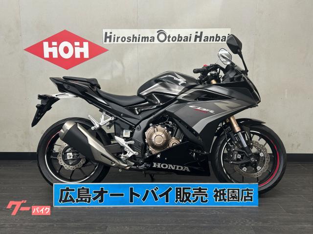 ＣＢＲ４００Ｒ　ＥＴＣ　マルチバー　ＵＳＢ電源　タンクパッド