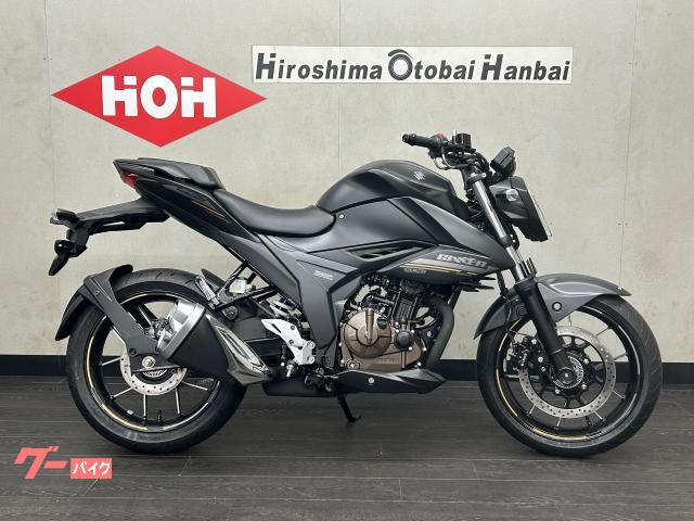ＧＩＸＸＥＲ　２５０　Ｍ５モデル