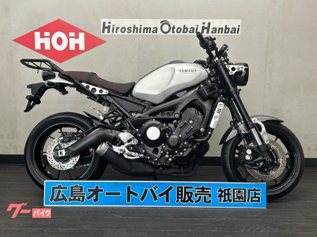 XSR900 ETC リアキャリア ヘルメットホルダー