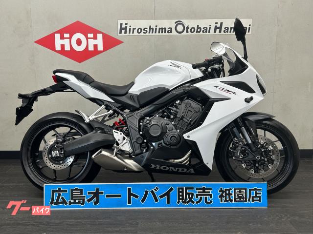 ＣＢＲ６５０Ｒ　ＥＴＣ２．０　クイックシフター　ヘルメットホルダー