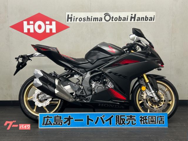 ＣＢＲ２５０ＲＲ　ドラレコ　クイックシフター　ヘルメットホルダー　エンジンスライダー　カスタムシートレザー　アクセサリーバー