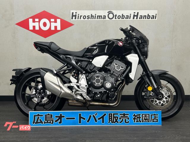 ＣＢ１０００Ｒ　ＥＴＣ２．０　グリップヒーター　フレームスライダー　メータースクリーン　クイックシフター