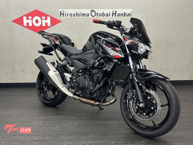 カワサキ Z400 ETC2．0 ハンドルアップスペーサー 純正ラージ