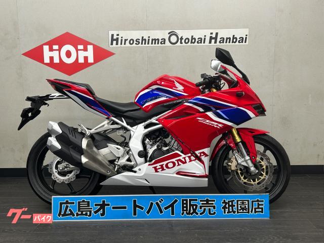 ＣＢＲ２５０ＲＲ　ＡＢＳ　ＥＴＣ　エンジンスライダー　ＵＳＢ電源　マルチバー　ヘルメットホルダー
