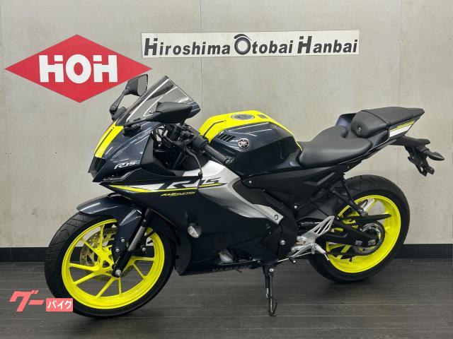 ヤマハ YZF－R15 ABS 2023年モデル フルノーマル｜（株