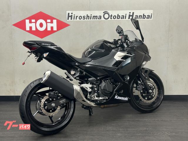 カワサキ Ninja 400 ETC USB電源 フェンダーレス タンク