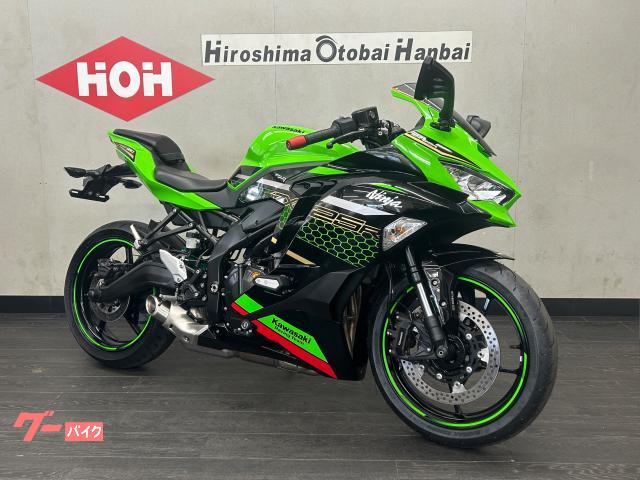 カワサキ Ninja ZX－25R SE ETC2．0 ローダウン