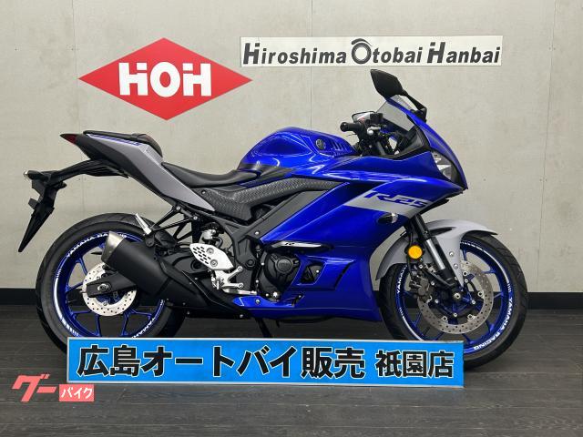 YZF−R25 ETC2.0 USB電源 アクセサリーバー タンクプロテクション カウリングプロテクション ヘルメットホルダー