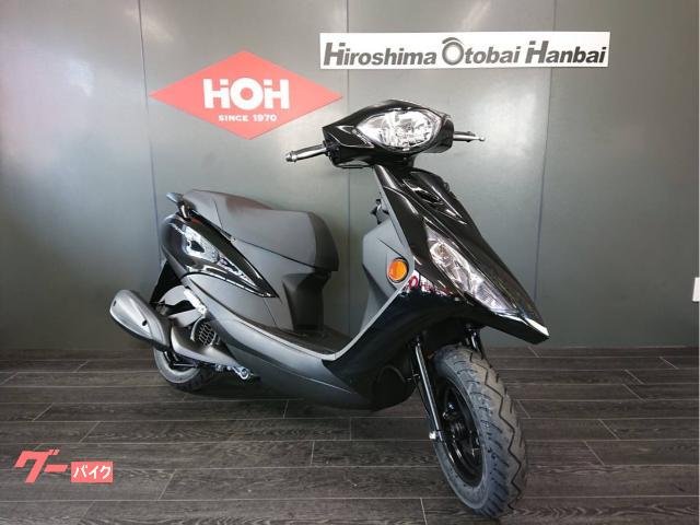 ヤマハ AXIS Z 新型｜（株）広島オートバイ販売 祇園店｜新車