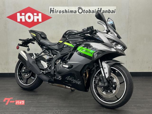 SEページになります。 Ninja ZX-25RR、Ninja ZX-25R SEが仕様を一部変更して2026年モデルに
