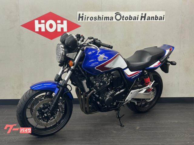 車両情報:ホンダ CB400Super Four VTEC Revo | （株）広島オートバイ