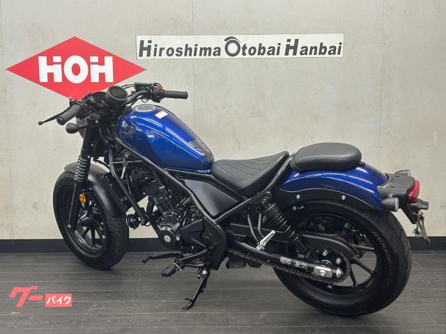 ホンダ レブル250 Sエディション ETC2．0装備 USB電源装備