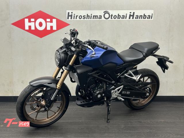 HONDA CB250R 2017年式 ABS 39GHJvVxRIzoNpeJxZkOuIRE5l6M2r
