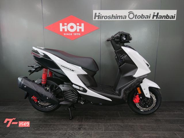 シグナスＸ　新型