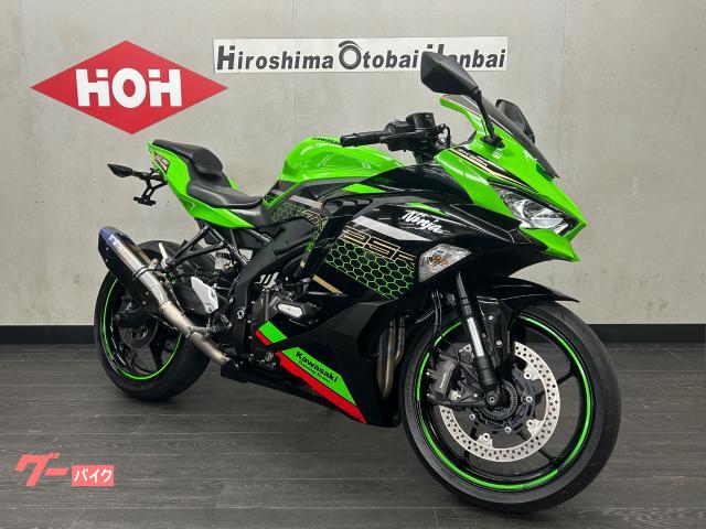 カワサキ Ninja ZX－25R SE ETC2．0 トリックスター