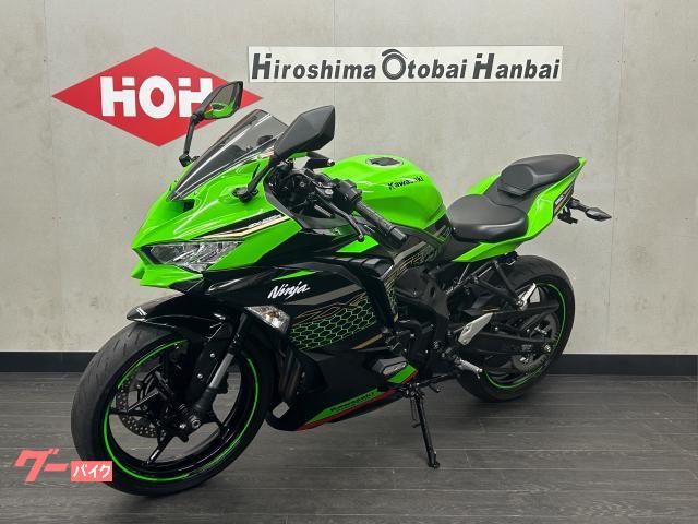 カワサキ Ninja ZX－25R SE ETC2．0 トリックスター
