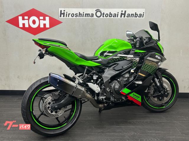 車両情報:カワサキ Ninja ZX−25R SE | （株）広島オートバイ販売 祇園