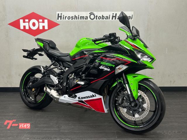 車両情報:カワサキ Ninja ZX−25R SE | （株）広島オートバイ販売 祇園