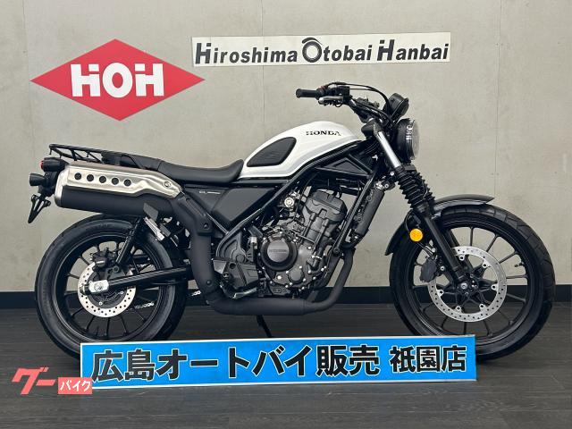 ＣＬ２５０　ＡＢＳ　リアキャリア