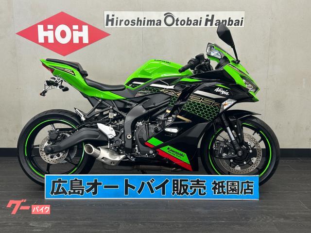 Ninja ZX−25R SE ETC2.0 フェンダーレス クイックシフター ワンオーナー