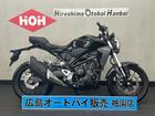 �ã£������ҡ��գӣ��Ÿ����֥�å�����饦�ɡ��Ρ��ޥ��ξ