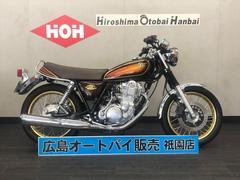 グーバイク】オールドルック・広島県のバイク検索結果一覧(1～30件)