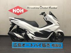 広島県の51～125ccのバイク一覧｜新車・中古バイクなら【グーバイク】