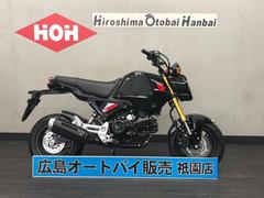 【グーバイク】広島県・「グロム(ホンダ)」のバイク検索結果一覧(1