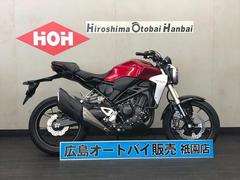 ホンダ　ＣＢ２５０Ｒ